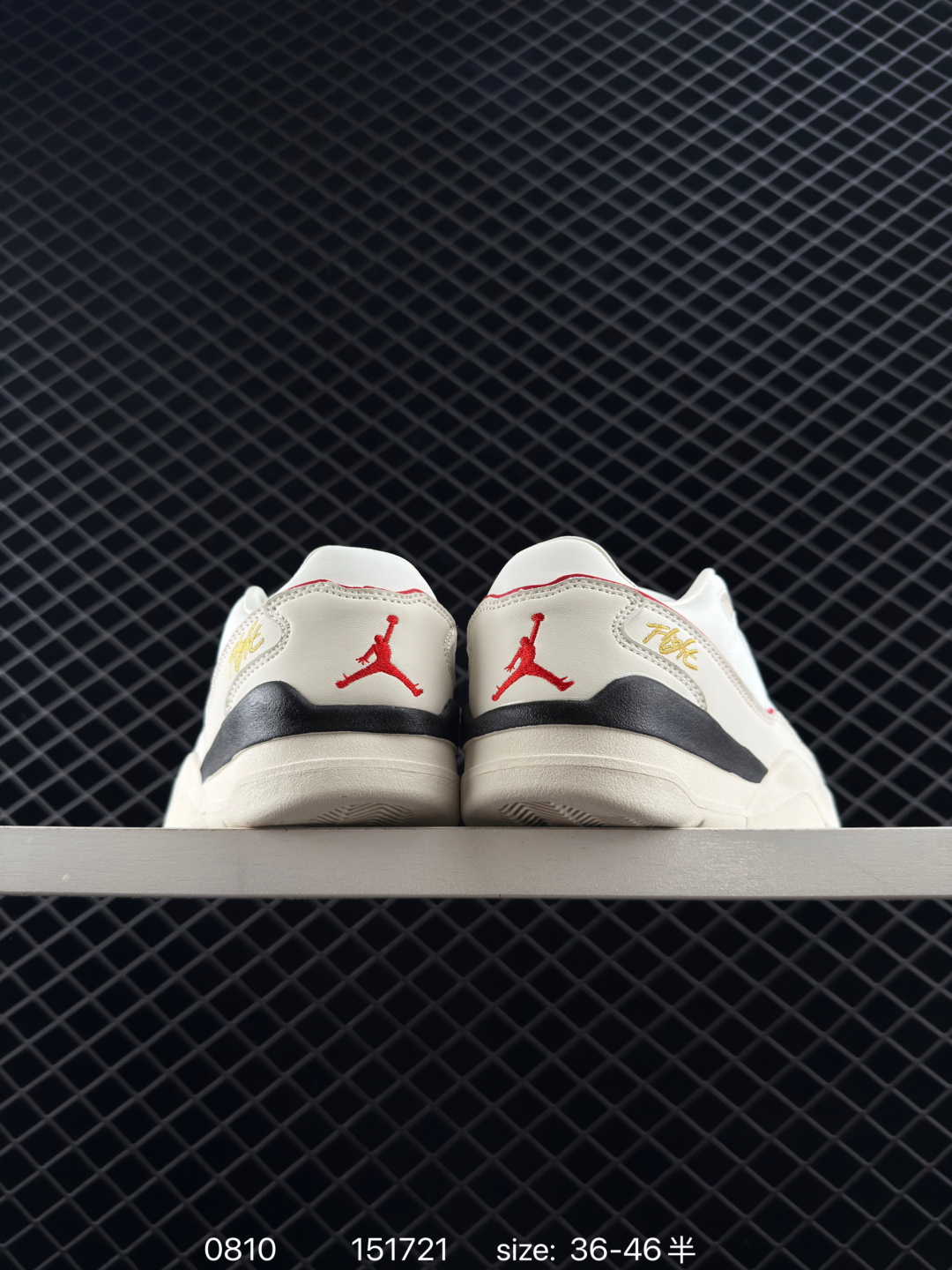 Air Jordan Flight Court 